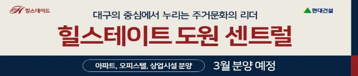 %EB%B3%80%ED%99%98_%EB%B0%B0%EB%84%88.png?type=w1200