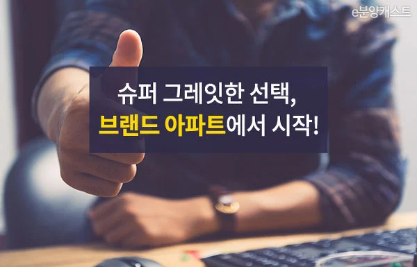 99AEE23359CCC5FF0BF144