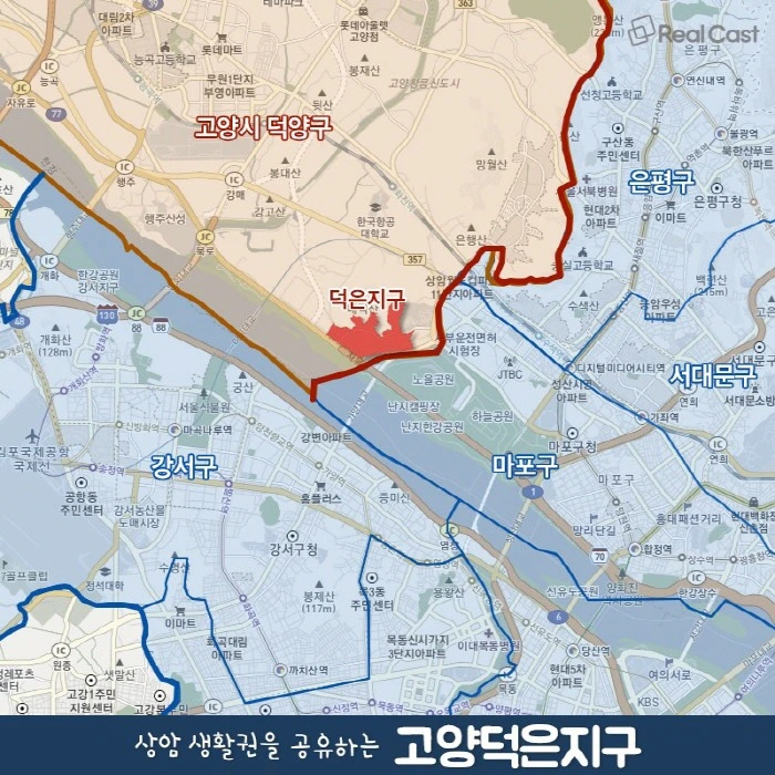 998E82455DC4C3D333EC75