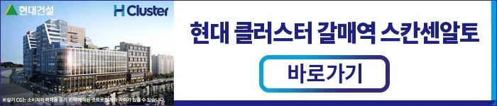 %EB%B0%B0%EB%84%88.jpg?type=w1200