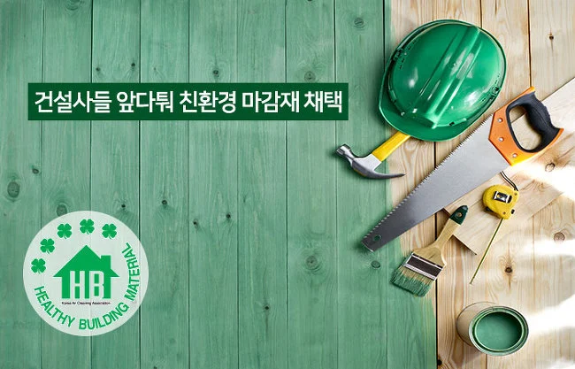 998997335A288A390AAEB7