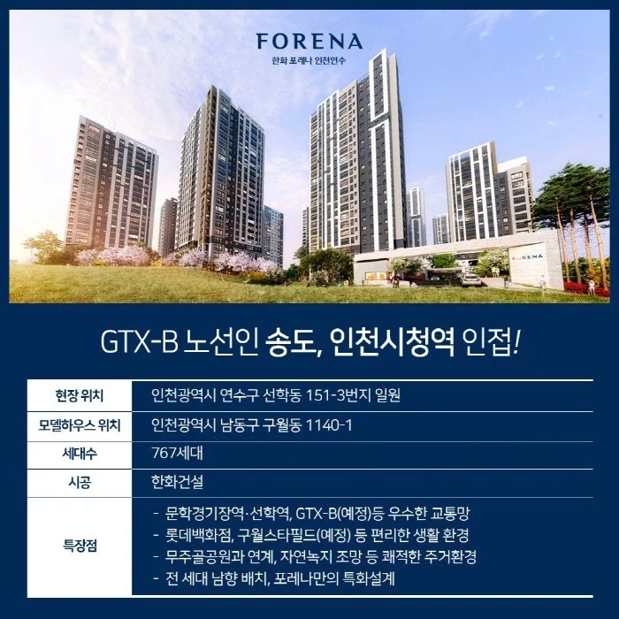 %EB%B3%80%ED%99%98_7.jpg?type=w1200