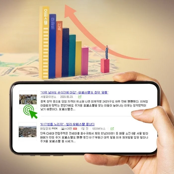 %EB%B3%80%ED%99%98_2.jpg?type=w1200