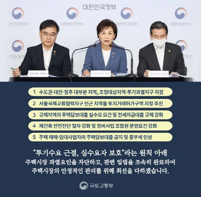 %EB%B3%80%ED%99%98_1.jpg?type=w1200