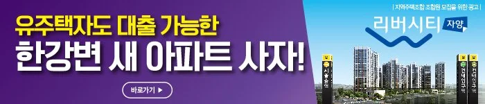 %EB%B0%B0%EB%84%88.jpg?type=w1200