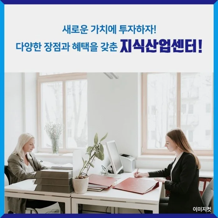 %EB%B3%80%ED%99%98_5.jpg?type=w1200