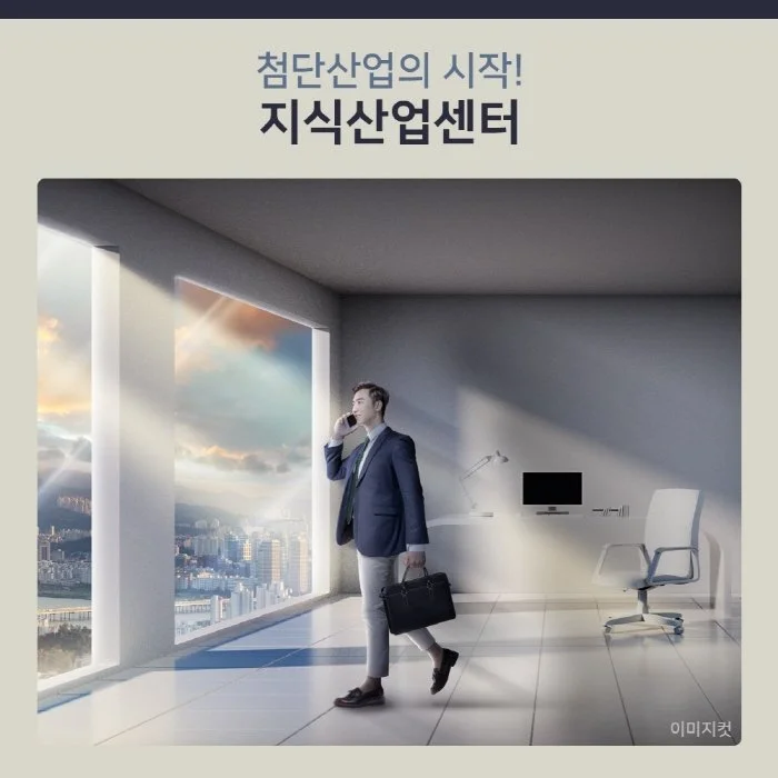 %ED%81%AC%EA%B8%B0%EB%B3%80%ED%99%984.jpg?type=w1200