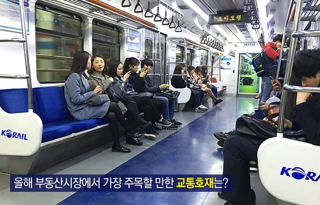 99B7C73C5A5D4C11258BC1