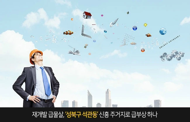 991384465A56B40E188CEC