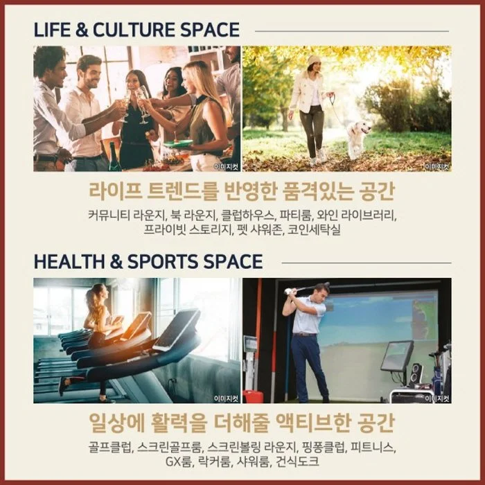 %EB%B3%80%ED%99%98_9.jpg?type=w1200