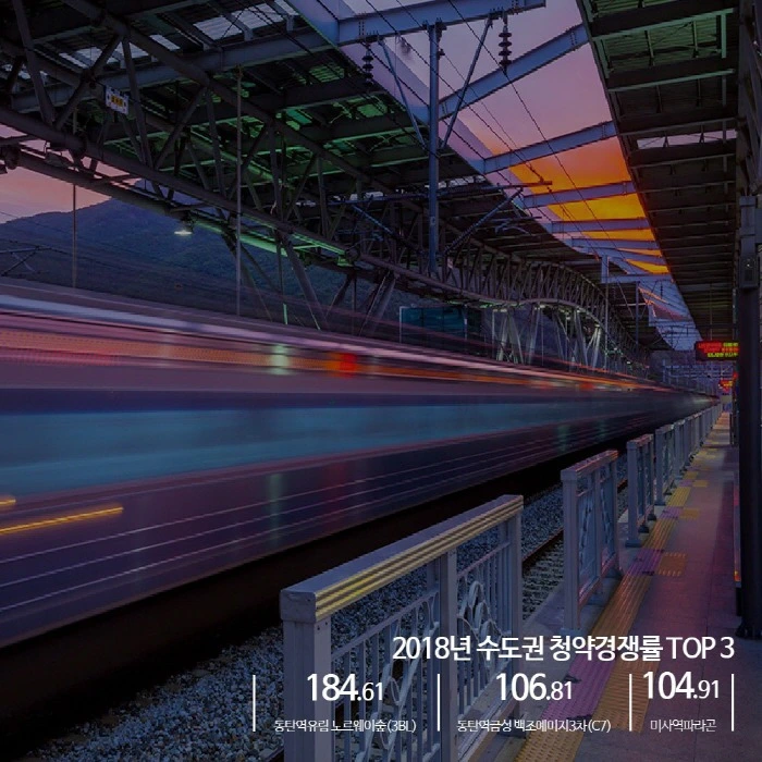 993FEC455D2443A01E26F1