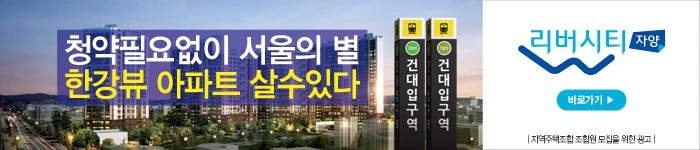 %EB%B0%B0%EB%84%88.png?type=w1200