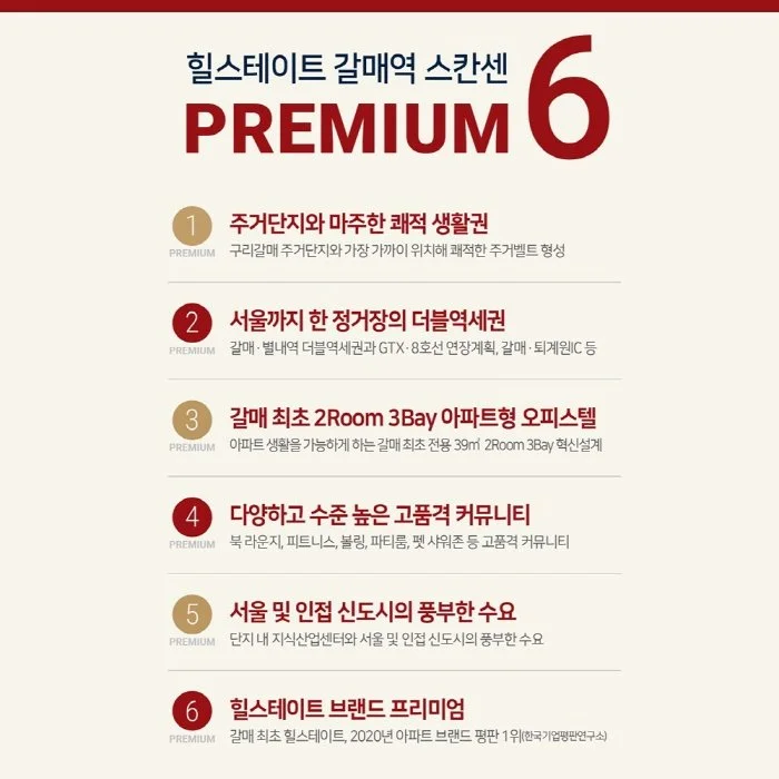 %EB%B3%80%ED%99%98_8.jpg?type=w1200