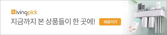 %ED%95%98%EB%8B%A8%EB%B0%B0%EB%84%88.jpg?type=w1200