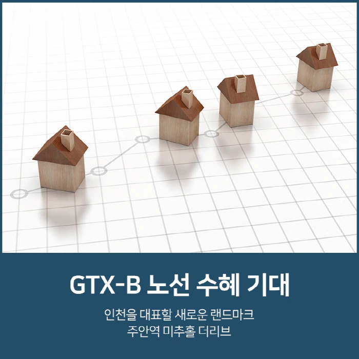 %EB%B3%80%ED%99%98_1_%EC%8D%B8%EB%84%A4%EC%9D%BC.png?type=w1200