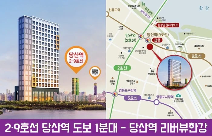 %EB%A6%AC%EB%B2%84%EB%B7%B0%ED%95%9C%EA%B0%95_%EB%8B%A4%EC%9D%8C%EB%B6%84%EC%96%91%EC%BA%90%EC%8A%A4%ED%8A%B8_%EC%86%8C%EC%9E%AC%EB%AA%A8%EC%9D%8C_0312.jpg?type=w1200