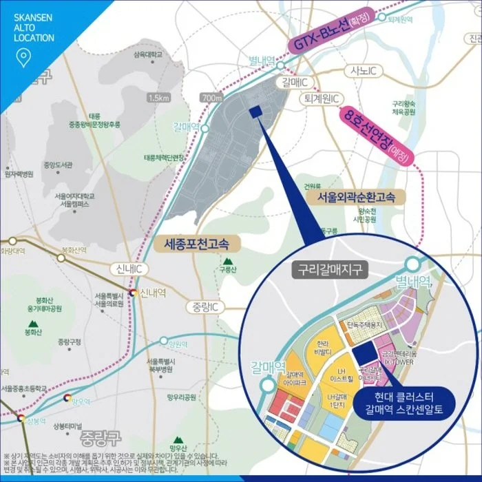 %EB%B3%80%ED%99%98_8.jpg?type=w1200