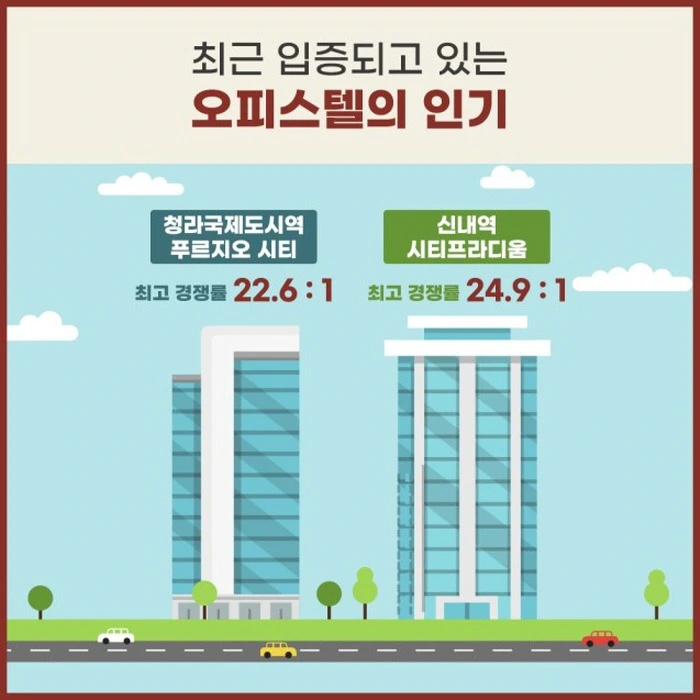 99F652395EE86B3C164643