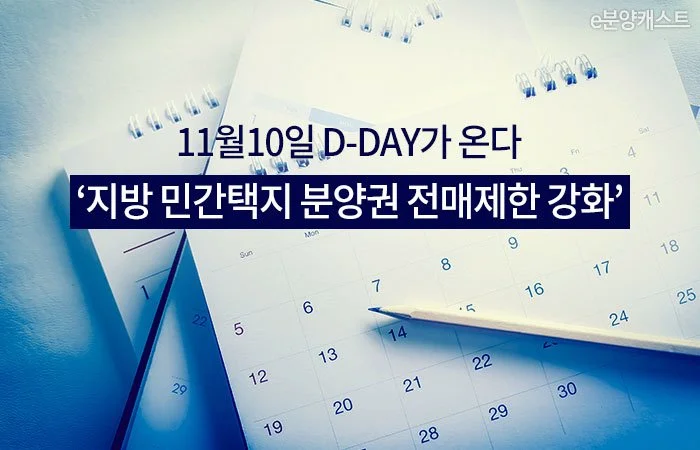 title.jpg?type=w1200