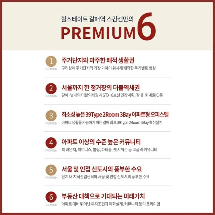 %EB%B3%80%ED%99%98_8.jpg?type=w1200