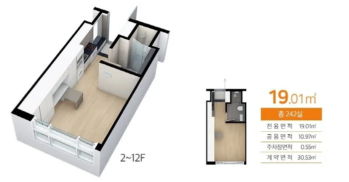 %EB%B3%80%ED%99%98_3.jpg?type=w1200