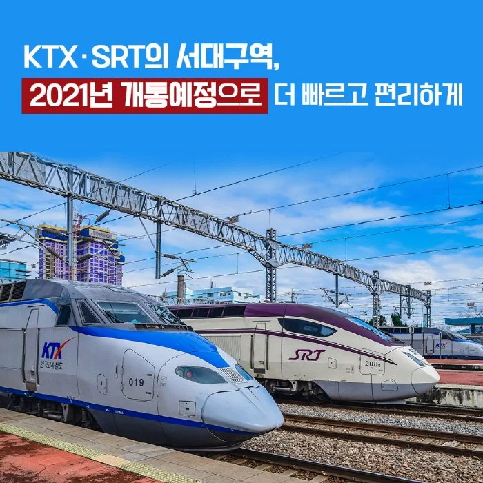 %EB%B3%80%ED%99%98_%ED%8F%AC%EC%8A%A4%ED%8A%B85.jpg?type=w1200