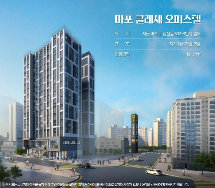 %ED%81%AC%EA%B8%B0%EB%B3%80%ED%99%985.jpg?type=w1200