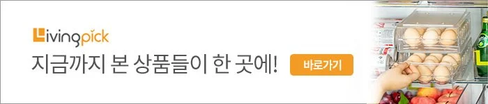 %ED%95%98%EB%8B%A8%EB%B0%B0%EB%84%88.jpg?type=w1200