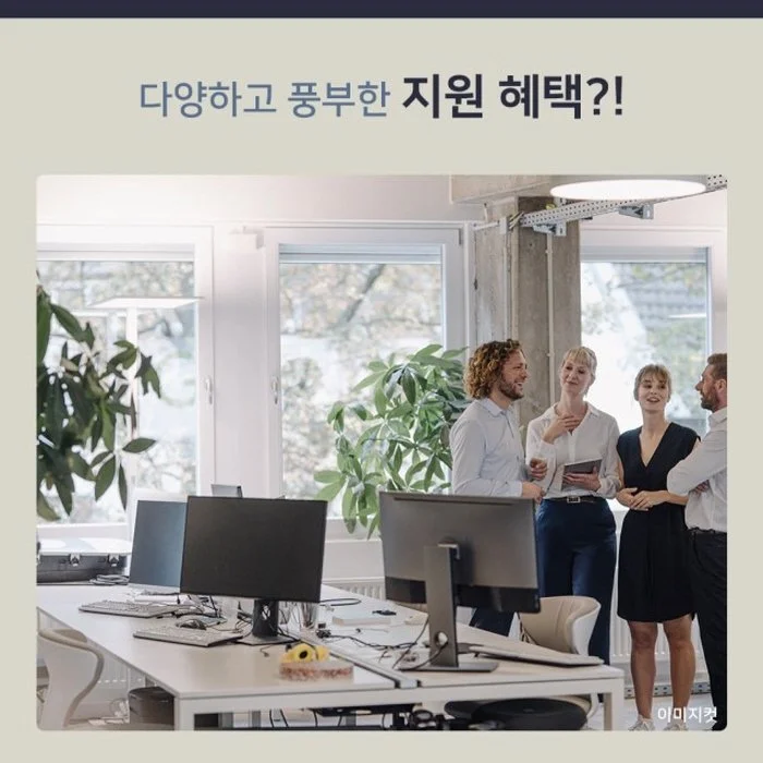 %ED%81%AC%EA%B8%B0%EB%B3%80%ED%99%985.jpg?type=w1200