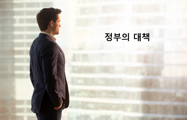 9997D8355A44AA3A3643DA