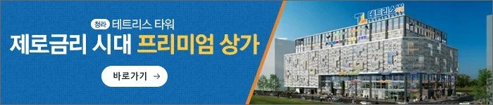 %EB%B0%B0%EB%84%88.jpg?type=w1200