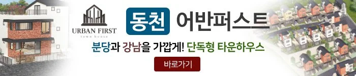 %EB%B0%B0%EB%84%88.jpg?type=w1200