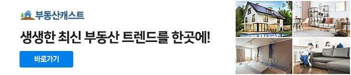 %EC%9D%B8%ED%85%8C%EB%A6%AC%EC%96%B4%EA%B8%B0%EC%82%AC%EB%B0%B0%EB%84%88.jpg?type=w1200