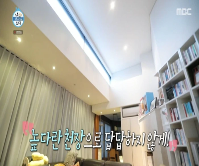 %ED%81%AC%EA%B8%B0%EB%B3%80%ED%99%98%EC%86%90%EB%8B%B4%EB%B9%84.png?type=w1200