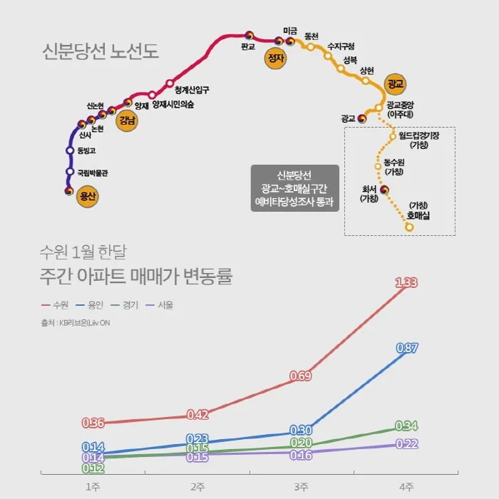 %EB%B3%80%ED%99%98_2.jpg?type=w1200