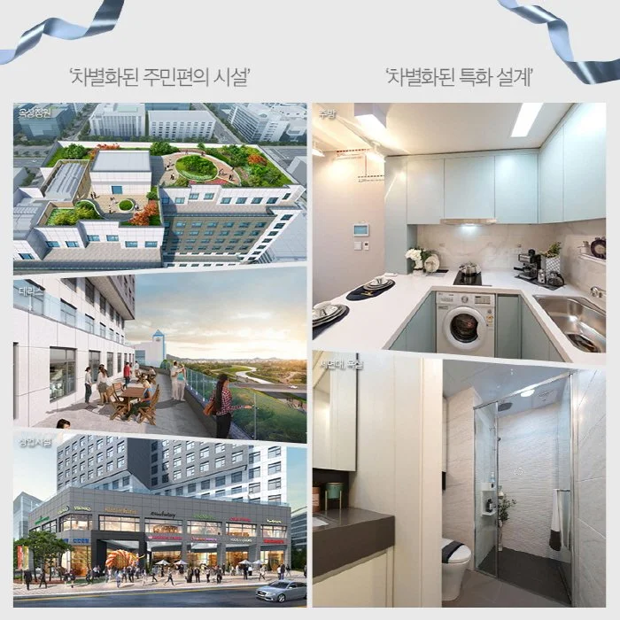 %EB%B3%80%ED%99%98_5.jpg?type=w1200