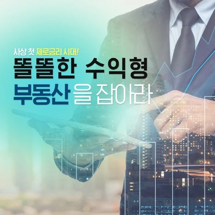 %EB%B3%80%ED%99%98_1.jpg?type=w1200