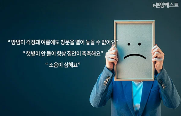 99E9343359E409E7370117