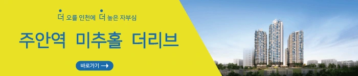 %EB%B2%A0%EB%84%88.gif?type=w1200