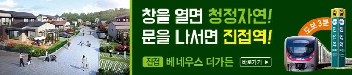 %EB%B0%B0%EB%84%88.jpg?type=w1200