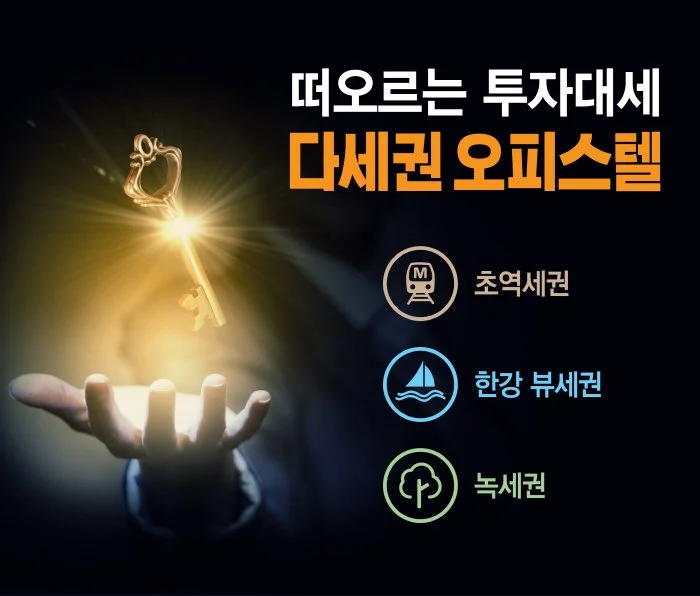 %EB%B3%80%ED%99%98_%EB%A6%AC%EB%B2%84%EB%B7%B0%ED%95%9C%EA%B0%95_%EB%8B%A4%EC%9D%8C%EB%B6%84%EC%96%91%EC%BA%90%EC%8A%A4%ED%8A%B8_%EC%86%8C%EC%9E%AC%EB%AA%A8%EC%9D%8C%EA%B8%B4_0420.jpg?type=w1200