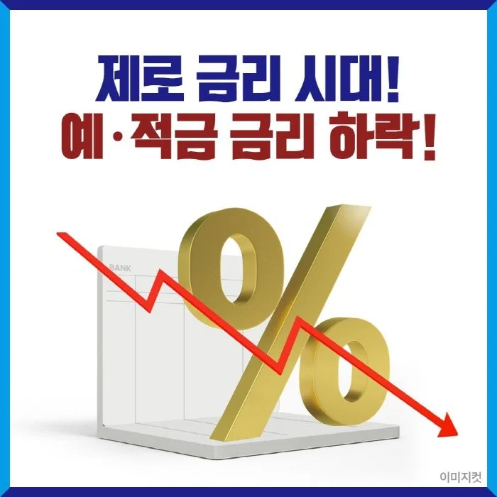 %EB%B3%80%ED%99%98_2.jpg?type=w1200