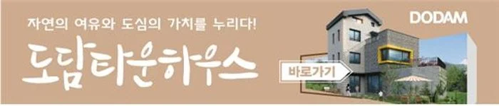 %EB%B3%80%ED%99%98_%EB%B0%B0%EB%84%88.jpg?type=w1200