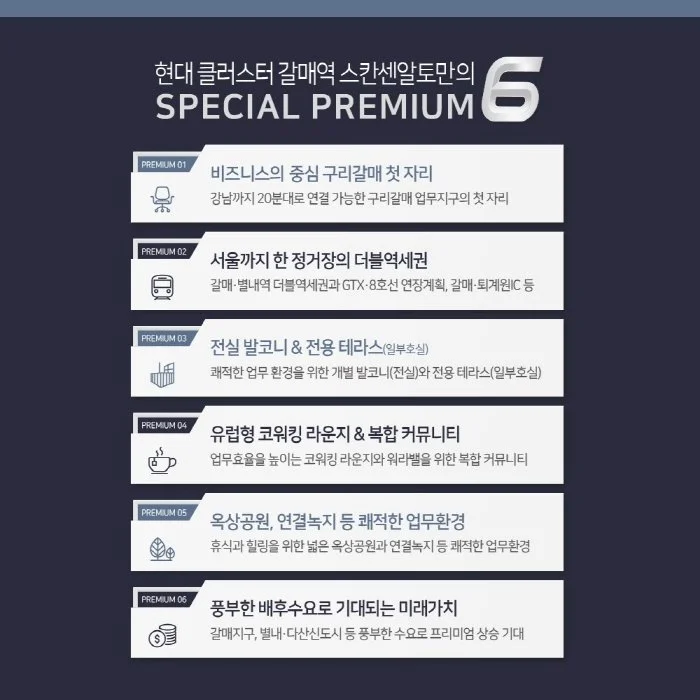 %ED%81%AC%EA%B8%B0%EB%B3%80%ED%99%988.jpg?type=w1200