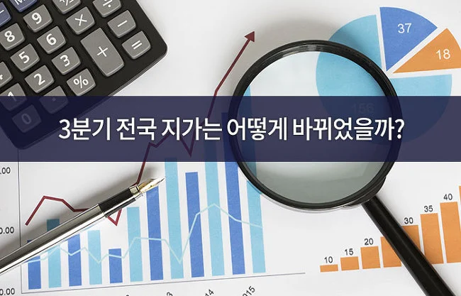 995CB23359FFB27C38E8F0