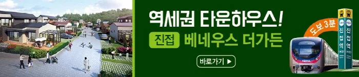 %EB%B3%80%ED%99%98_7_%EB%B2%A0%EB%84%88.jpg?type=w1200