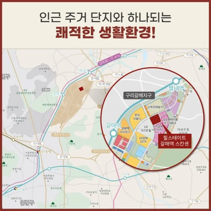 %EB%B3%80%ED%99%98_7.jpg?type=w1200