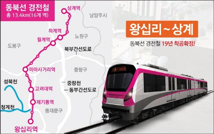 99AFEE505D36B7E802AEAE