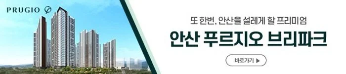 %EB%B3%80%ED%99%98_%EB%B0%B0%EB%84%88.jpg?type=w1200