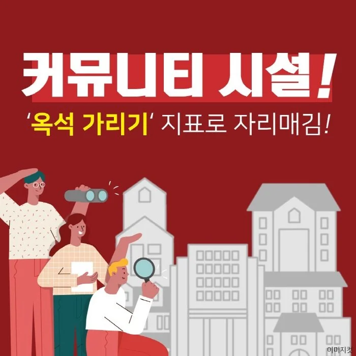 %EB%B3%80%ED%99%98_2.jpg?type=w1200